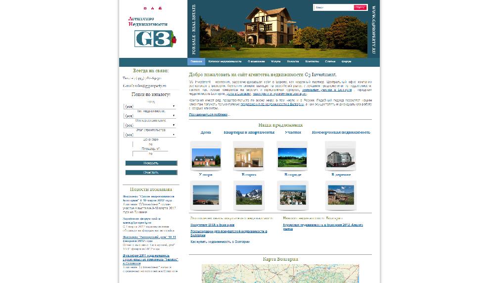 www.g3property.ru