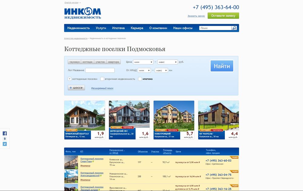 www.homes-vip.ru/